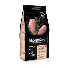 ALPHAPET сухой корм для котят, беременных и кормящих кошек (цыпленок) 3 кг