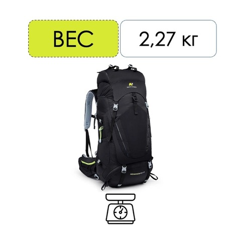 Картинка рюкзак туристический Nevo Rhino Advance 65+5 black - 3
