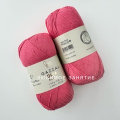 Gazzal giza matte 5570