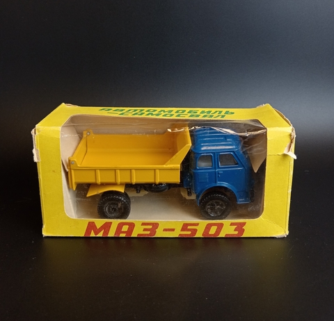 Модель автомобиля "МАЗ - 503" самосвал. В оригинальной коробке, в масштабе 1:43, металл, пластик СССР