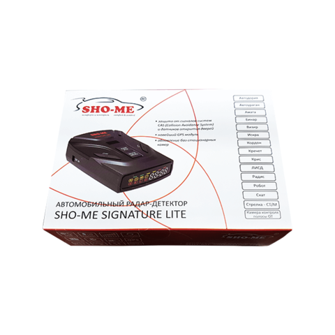 Радар детектор (антирадар) с GPS SHO-ME SIGNATURE LITE