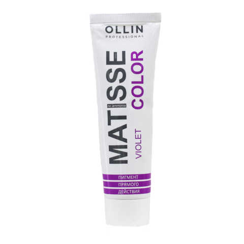 OLLIN matisse color violet/фиолетовый 100мл пигмент прямого действия