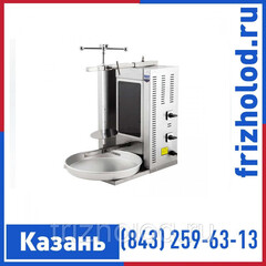 Аппарат для шаурмы REMTA SD10