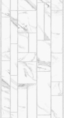 Панель ПВХ термопечать Каррара компаньон 638/1 2700х250 мм