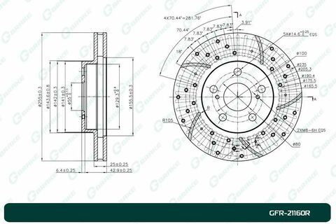 Диск тормозной перфорированный вентилируемый G-brake GFR-21160R правый