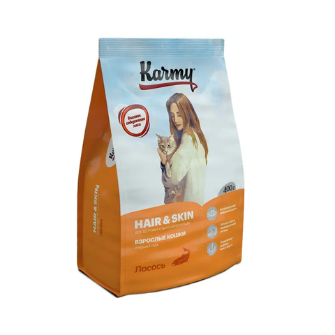 Сухой корм Karmy Hair & Skin, для кошек, для здоровье кожи и шерсти, c лососем, 400 г