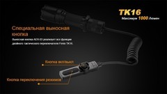 Купить Фонарь светодиодный тактический Fenix TK16 Cree XM-L2 U2 (1000 лм, аккумулятор)