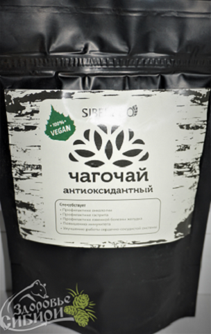 Чагочай антиоксидантный, 100 г Томск