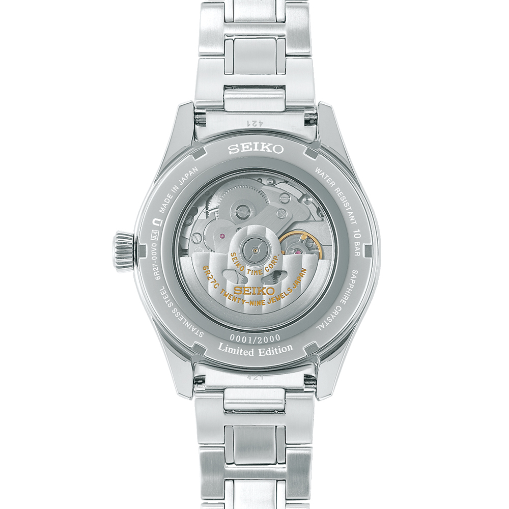 Seiko presage sapphire crystal new arrivals