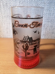 кружка пиво 0,33 с видами СПб и цветным дном