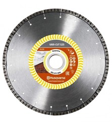 Диск алмазный Husqvarna VARI-CUT S25 230-22,2