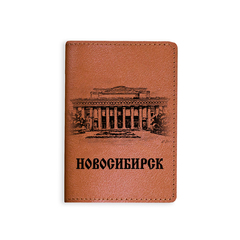 Обложка на паспорт "Театр в Нововсибирске", рыжая