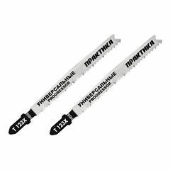 Пилки для лобзика универсальные ПРАКТИКА тип T123X Прогрессор 100 х 75 мм, грубый рез, HSS (038-722)