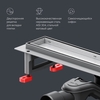 Am.Pm W01SC-U11-050-04SB MasterFlow Трап для душа линейный универс затвор Tile 50см цвет сталь мат