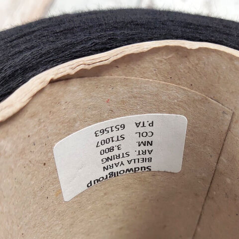 Меринос-шнурок BIELLA YARN STRING 380 черный