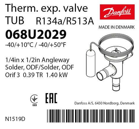 Терморегулирующий клапан Danfoss TUB 068U2029 (R134a/R513A, без МОР) угловой