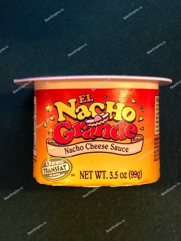 Соус El Nacho Grande сырный американский 100 гр. (да, как в кинотеатре)