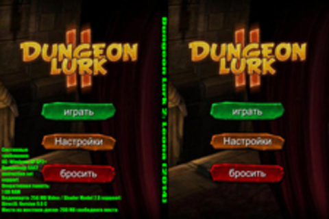 Dungeon Lurk 2: Leona (2014)