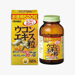 Экстракт Куркумы (куркума), ORIHIRO (Япония)
