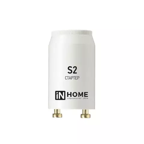 Стартер S2 4-22W 220-240V Basic/InHome