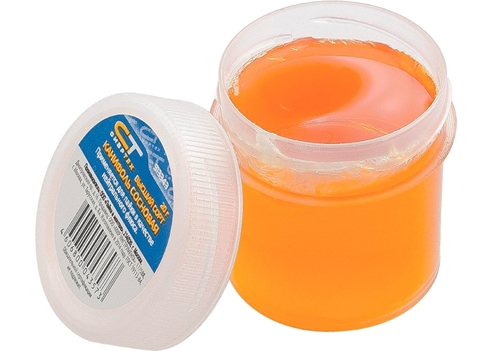 Канифоль сосновая, банка 20гр ГОСТ 19113-84