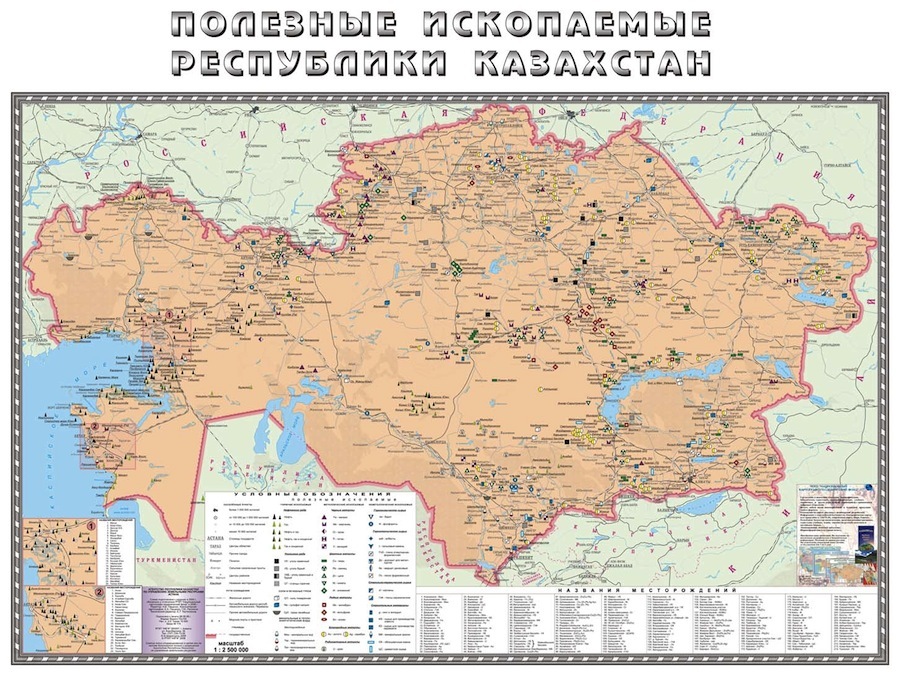 Интерактивная карта недропользования казахстан