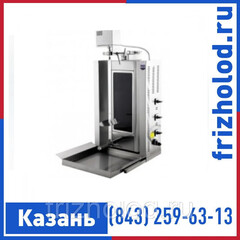 Аппарат для шаурмы REMTA SD14