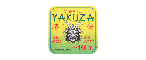 МОНОФИЛЬНАЯ ЛЕСКА MURANO YAKUZA 110 м 0,20 тест 6,950 (ЗОЛОТО) продажа от 5 шт.