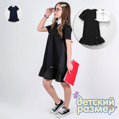 Платье со съемной манишкой