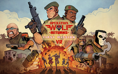 Operation Wolf Returns: First Mission (для ПК, цифровой код доступа)