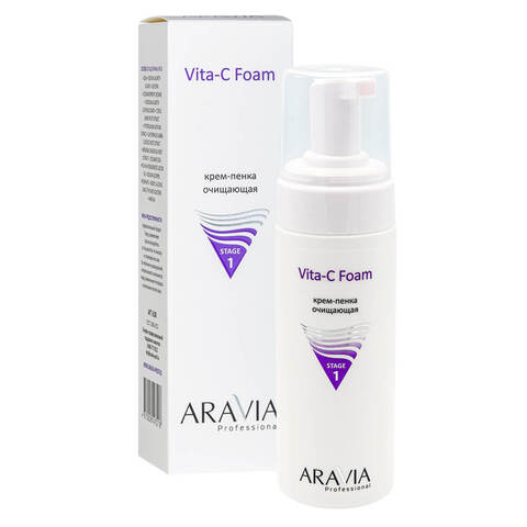 Aravia Professional Крем-пенка очищающая Vita-C Foam 160мл