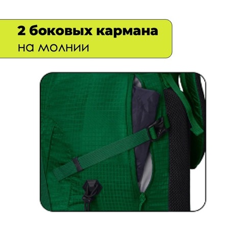 Картинка рюкзак туристический Nevo Rhino Advance 65+5 black - 7