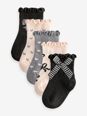Носки для малышей Next K84-562, 5 шт., Молочный, Серый, Черный