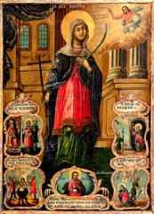 Марина (Маргарита) Антиохийская святая великомученица со сценами жития. Деревянная икона на левкасе