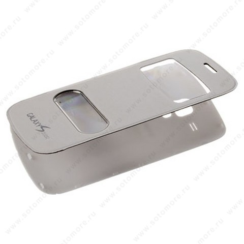 Чехол-книжка book case под ориг для Samsung Galaxy S Duos 2 S7582 белый