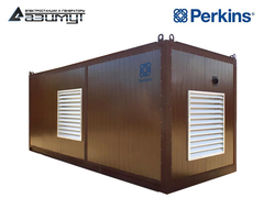 Дизельный генератор Азимут АД-520C-T400-2РНМ18 Perkins в контейнере с автозапуском