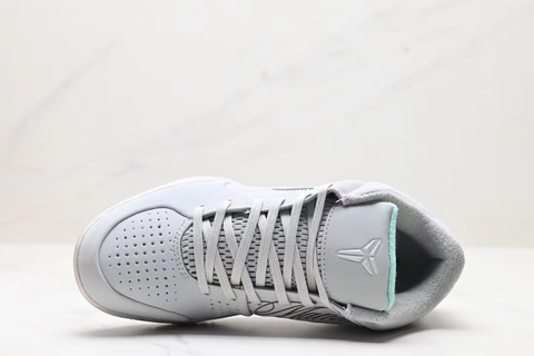 Nike Kobe 4 Protro 'Job’s Not Finished' 