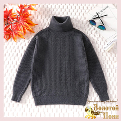 Свитер хлопок м (7-12) 240916-S990171