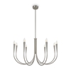 Подвесной светильник Freya Branches FR5253PL-08N
