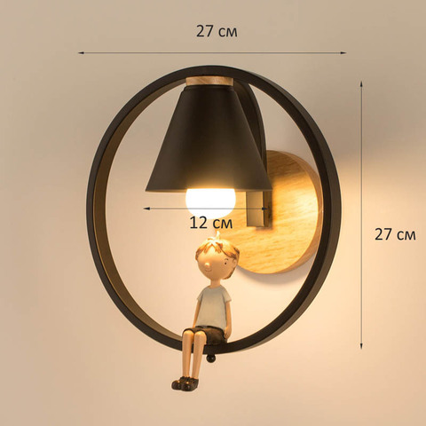 Настенный светильник Home Light Астерия MMD-LED B138-2-1xE27 черный