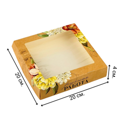 Коробка складная «Ручная работа», 20 х 20 х 4 см