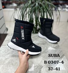 Дутики зима по 8 пар (37-41)р. / B0307-4
