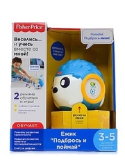 Fisher Price Ежик «Подбрось и поймай» (FLP98)