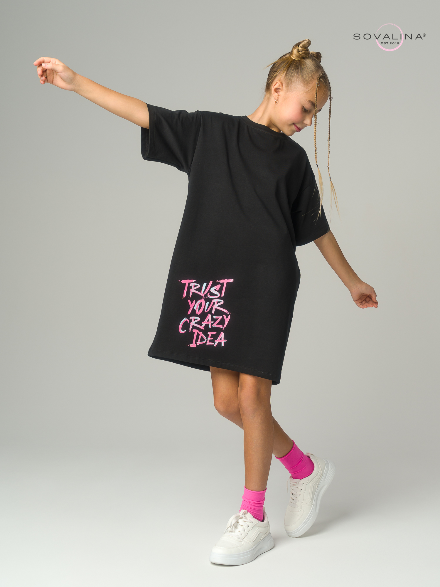 Платье Teen черный Trast