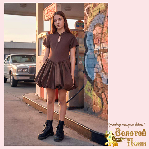 Платье нарядное д (9-12) 261110-J4070