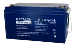 Аккумулятор G.ETALON GL 12-150