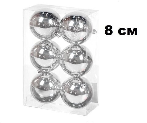 Набор шаров 8см 6шар 1цв однотонный глянец/матовый в пр уп 00099