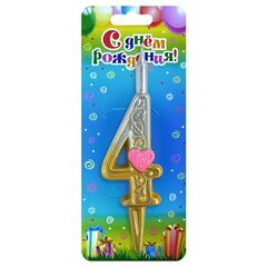 Свеча-цифра тортовая 