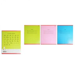 
          Тетрадь 18л., линия, Проф-Пресс, скрепка, офсет, мелованный картон "Классика" 5 дизайнов в спайке