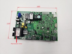 Электронная плата (KERF) для BAXI Eco-4S/Eco Four/Eco Home/Fourtech/Main Four (арт. 5702450, 710825300, 710749600, 7731864)